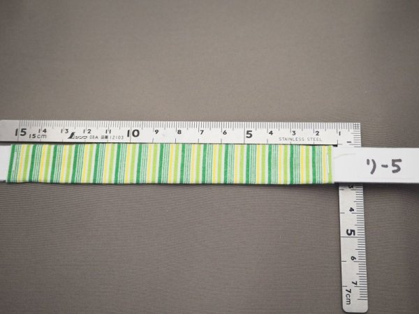 画像2: カラー005 (2)