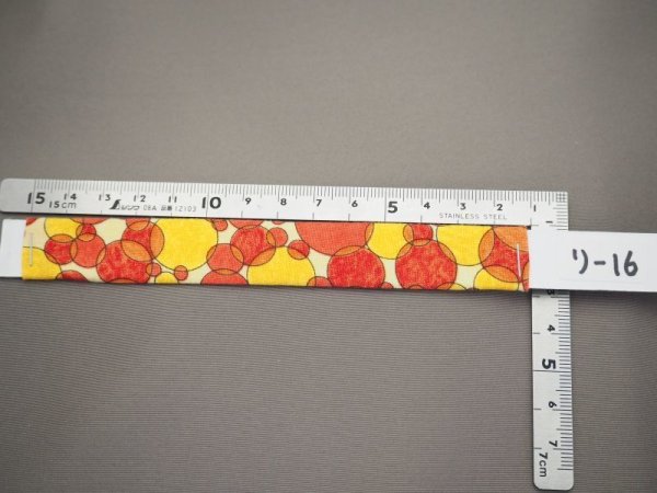 画像2: ポーチ016 (2)