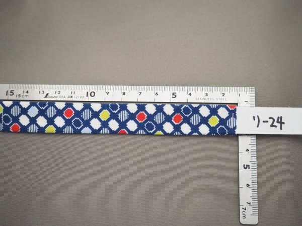 画像2: リード024 (2)