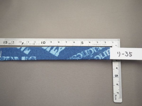 画像2: マット035 (2)