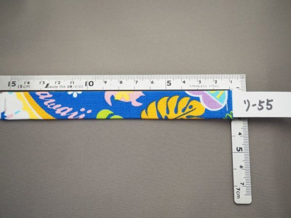 画像2: マット055 (2)