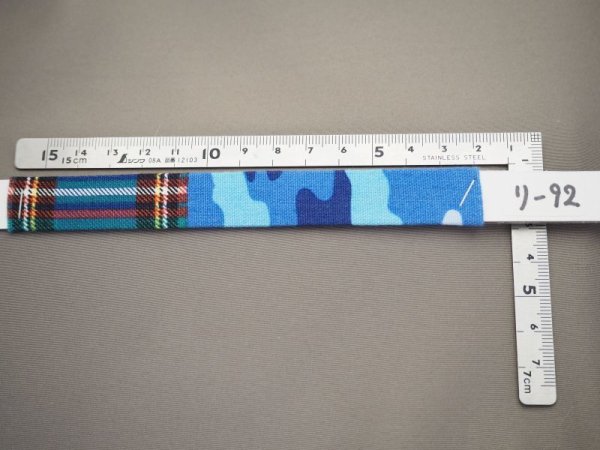 画像2: リード092 (2)