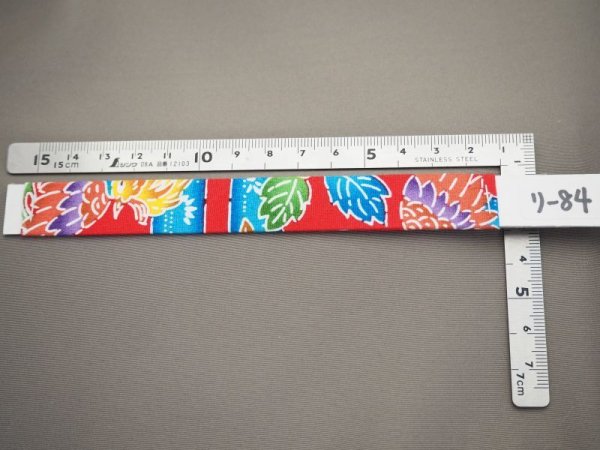 画像2: マット084 (2)