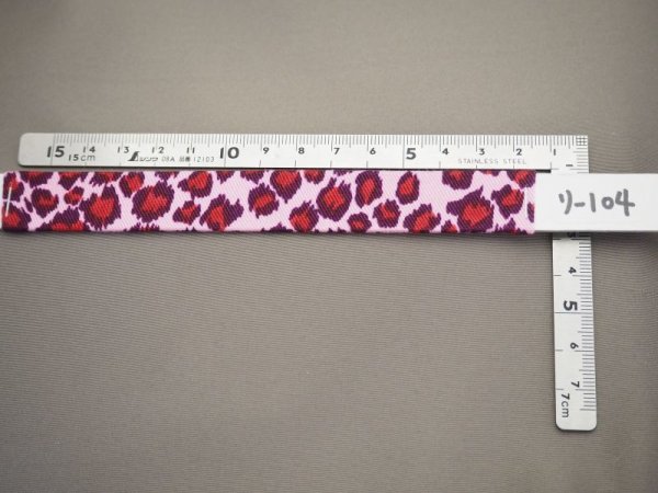 画像2: リード104 (2)