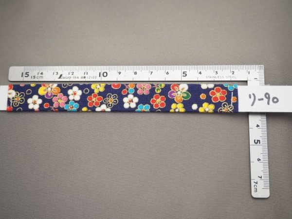 画像2: リード090 (2)