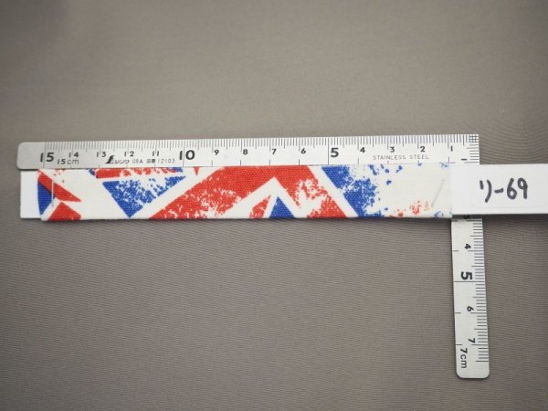 画像2: リード069 (2)