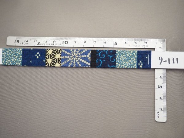 画像2: ハーネス111 (2)