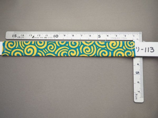 画像2: ハーネス113 (2)