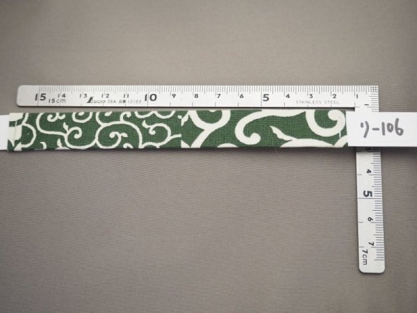 画像2: リード106 (2)