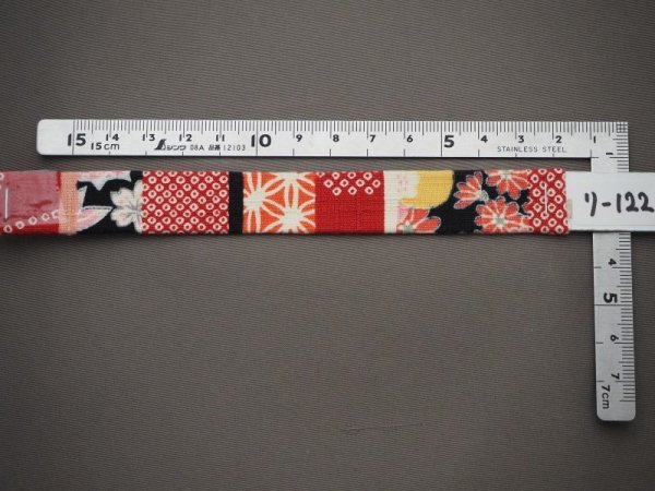 画像2: リード122 (2)