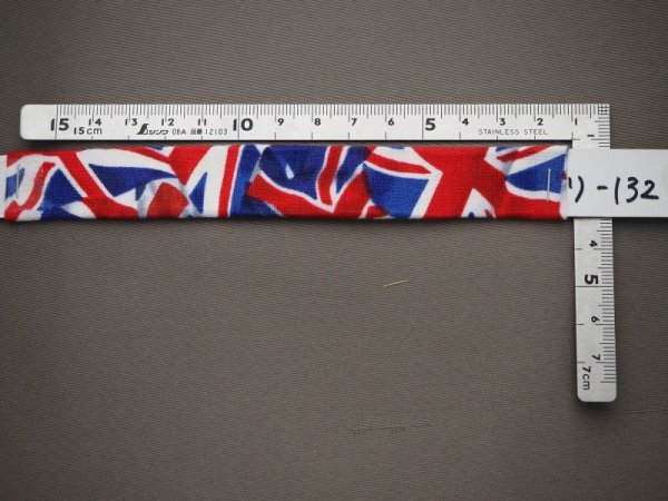 画像2: リード132 (2)