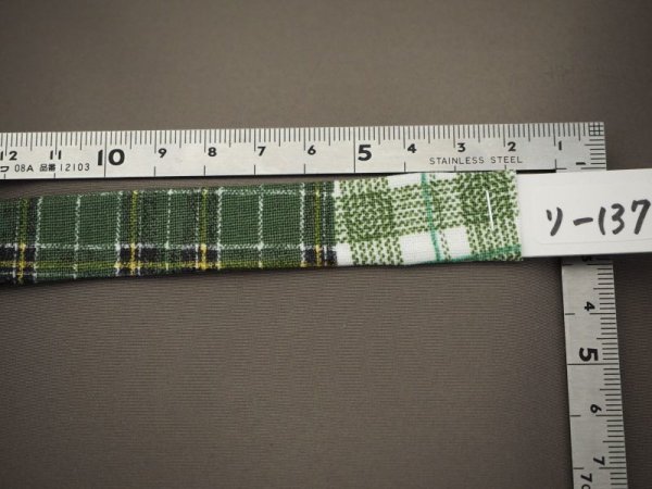 画像2: リード137 (2)