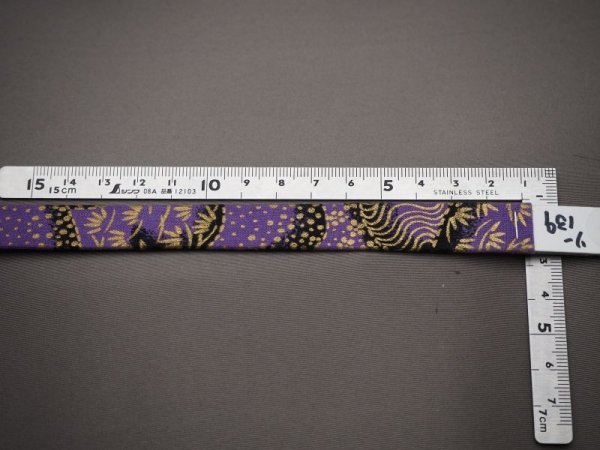 画像2: カラー139 (2)