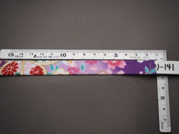 画像2: ハーネス１４１ (2)