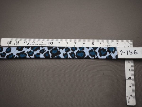 画像2: ハーネス156 (2)