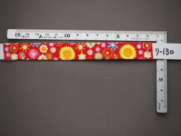 画像2: リード130 (2)