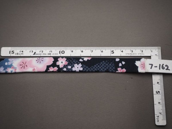 画像2: ハーネス162 (2)