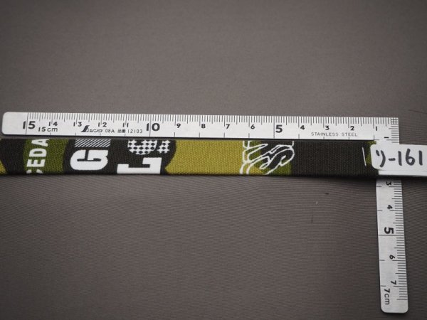 画像2: リード161 (2)