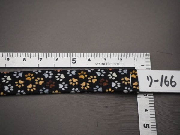 画像2: リード166 (2)