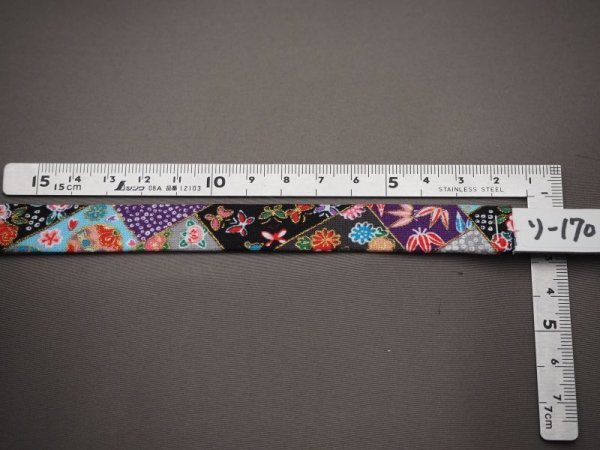 画像2: リード170 (2)