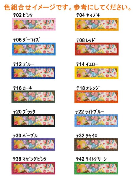 画像3: リード０９５ (3)