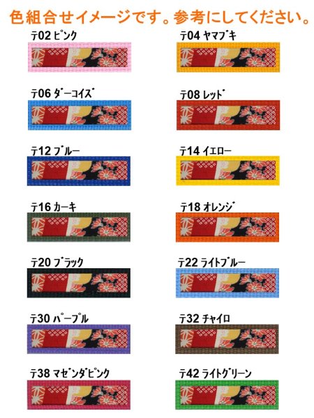 画像3: リード122 (3)