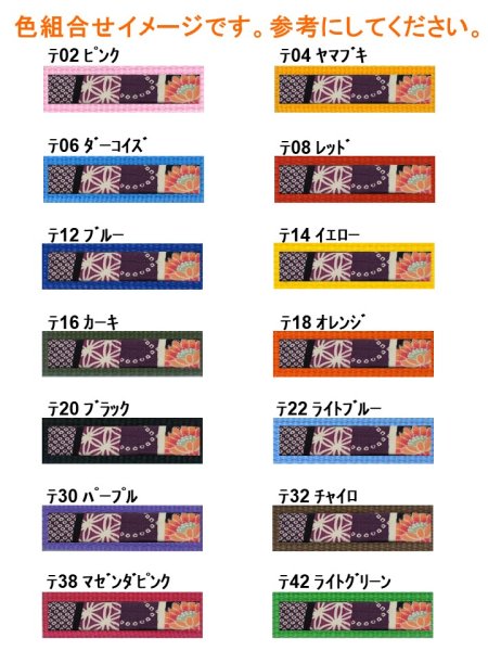 画像3: リード１２３ (3)