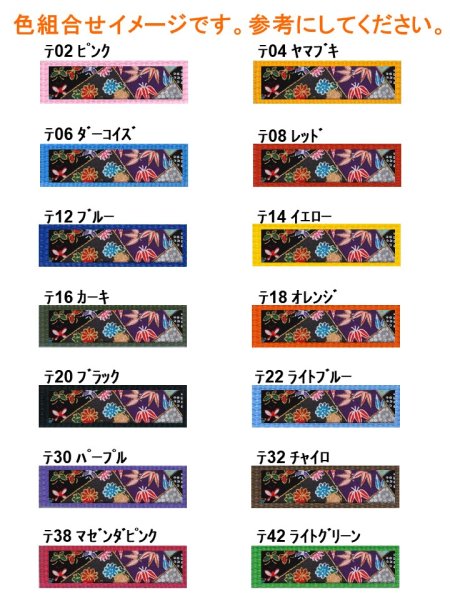 画像3: リード170 (3)