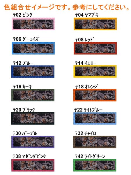 画像3: リード１４６ (3)