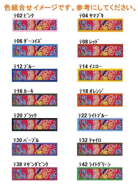画像3: リード１５２ (3)