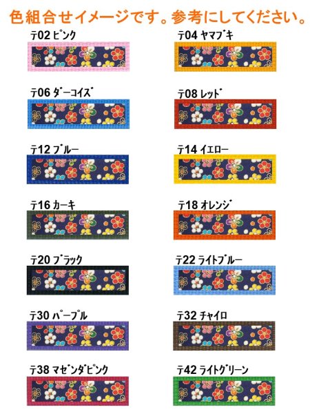 画像3: リード090 (3)