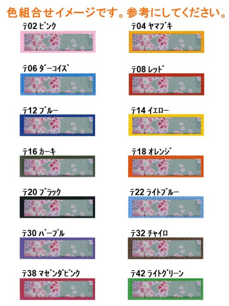 画像3: リード１６３ (3)