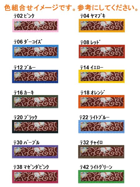 画像3: リード126 (3)