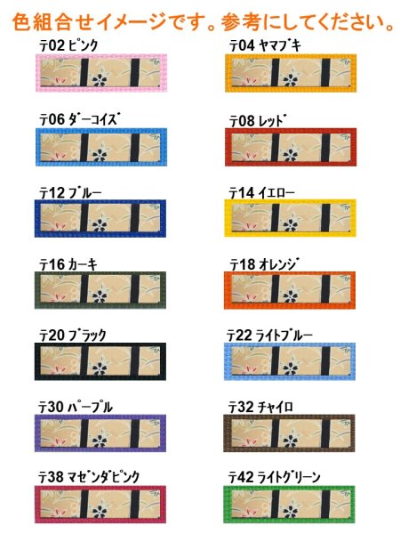 画像3: リード071 (3)