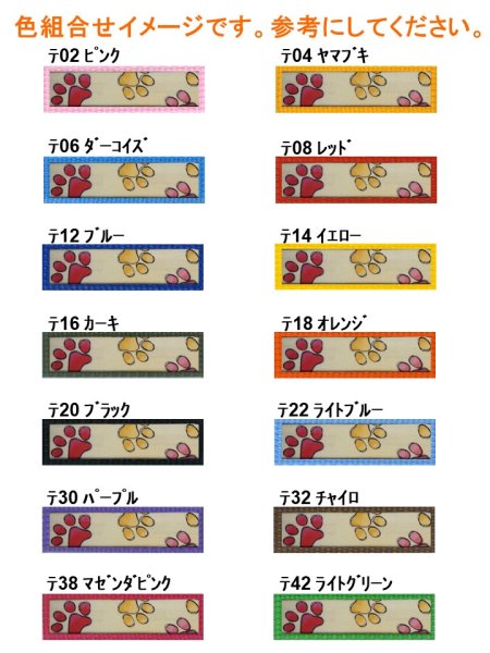 画像3: リード158 (3)