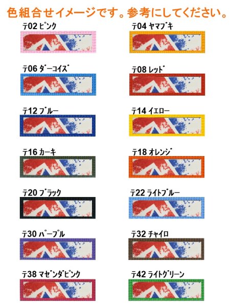 画像3: リード069 (3)