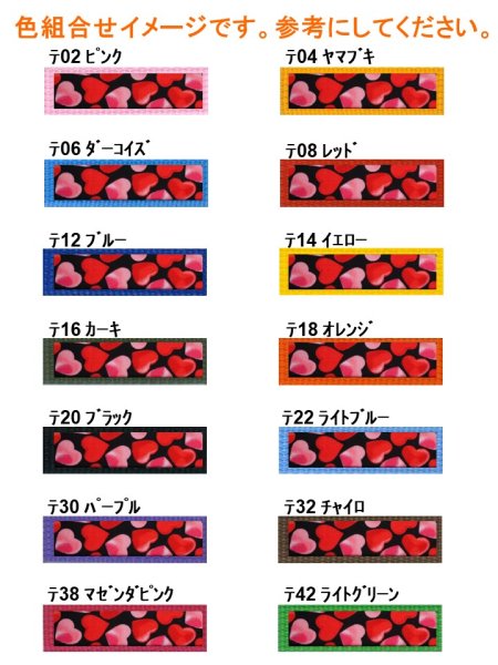 画像3: リード１６７ (3)