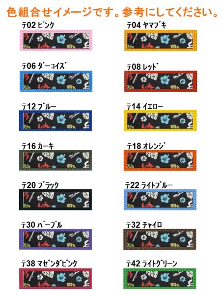 画像3: リード064 (3)