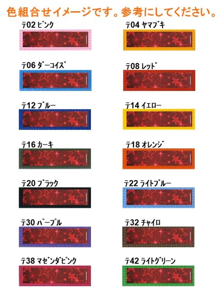 画像3: リード027 (3)