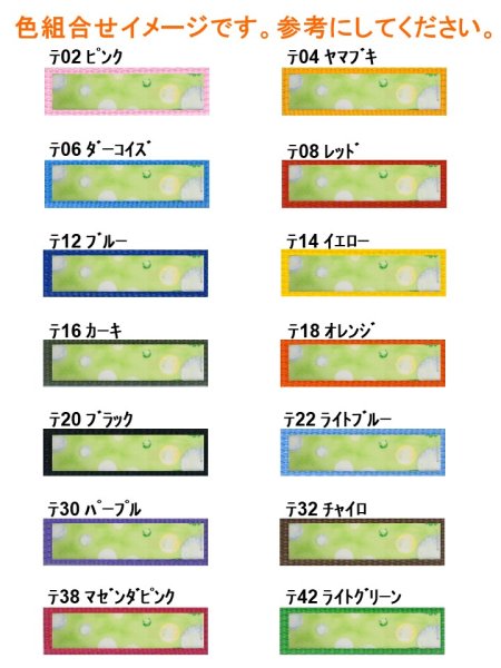 画像3: リード０１０ (3)