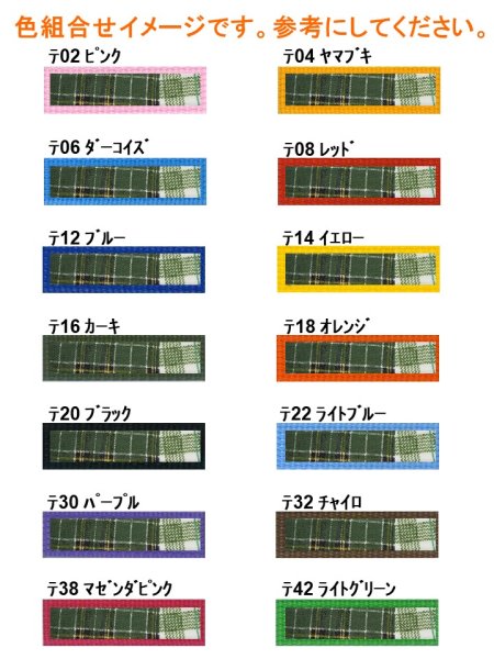 画像3: リード137 (3)