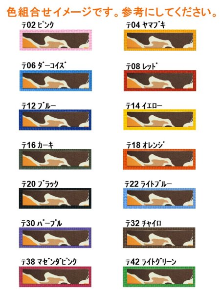 画像3: カラー０７５ (3)