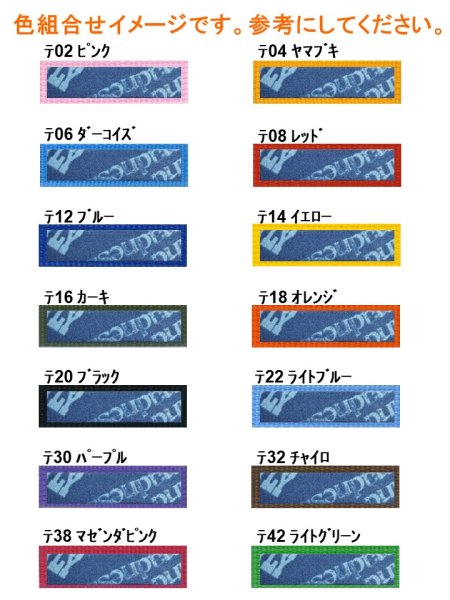 画像3: マット035 (3)