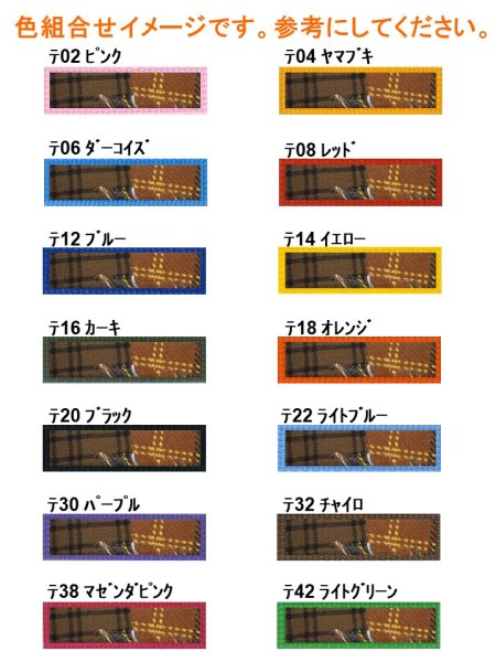 画像3: カラー136 (3)