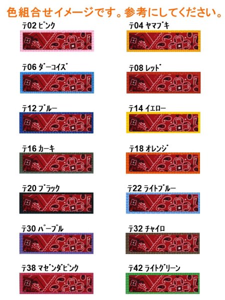 画像3: リード134 (3)