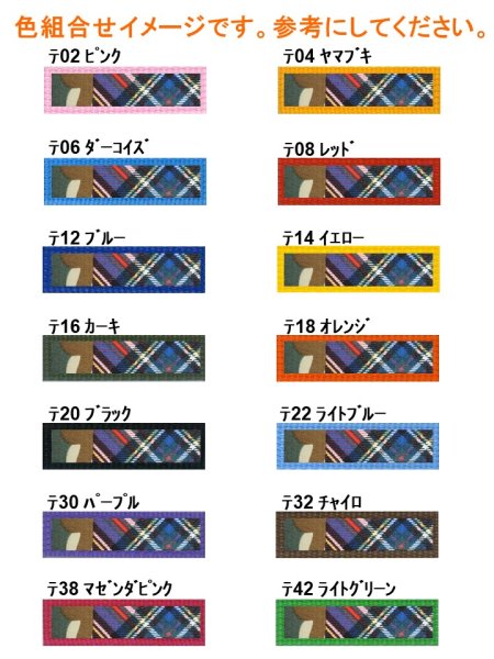画像3: ハーネス１０２ (3)