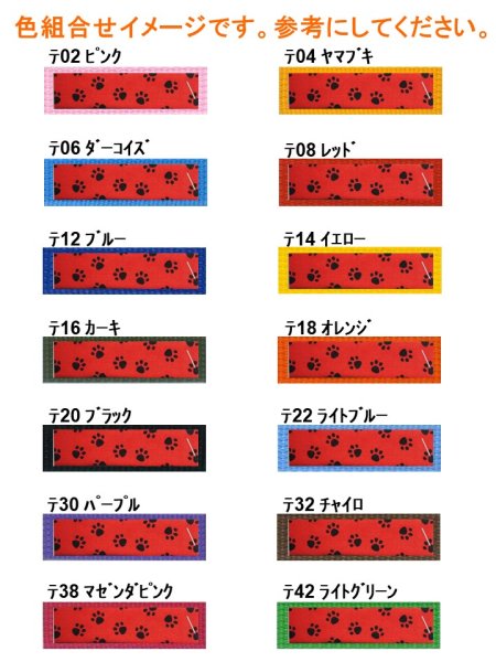 画像3: ポーチ034 (3)
