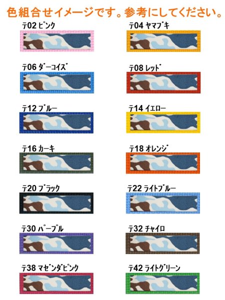 画像3: リード074 (3)