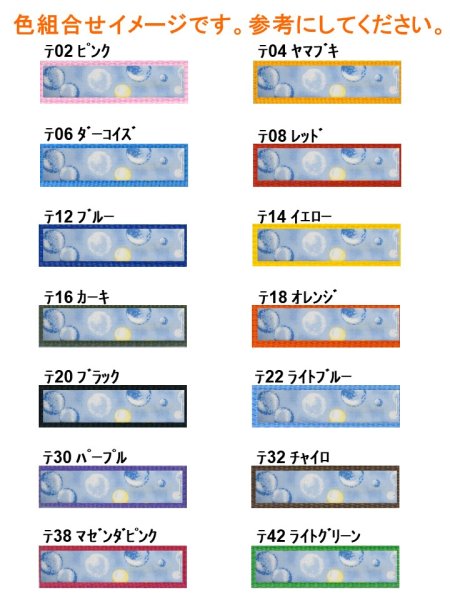 画像3: リード015 (3)