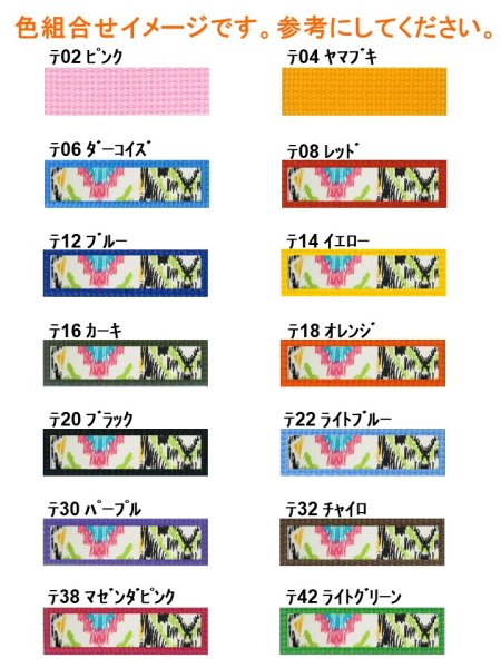 画像3: リード０９３ (3)